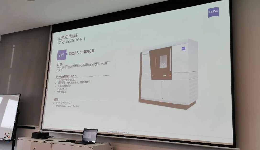 微信圖片_20230407150921.png