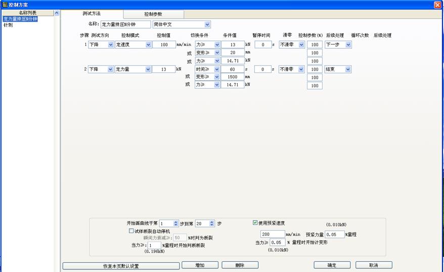 圖片6.jpg