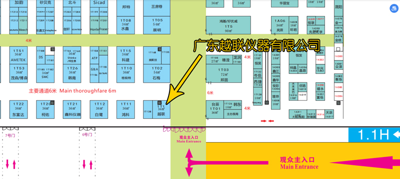 微信圖片_20230613141509.jpg